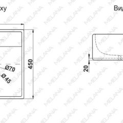 Раковина MELANA MLN-7657 в Челябинске - chelyabinsk.mebel24.online | фото 2