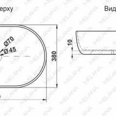 Раковина MELANA MLN-78329 (A500A) в Челябинске - chelyabinsk.mebel24.online | фото 2