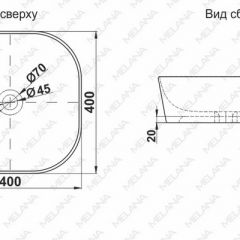 Раковина MELANA MLN-78344 в Челябинске - chelyabinsk.mebel24.online | фото 2