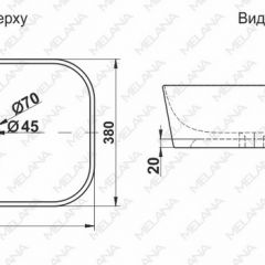 Раковина MELANA MLN-78345 в Челябинске - chelyabinsk.mebel24.online | фото 2