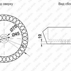 Раковина MELANA MLN-78399 в Челябинске - chelyabinsk.mebel24.online | фото 2