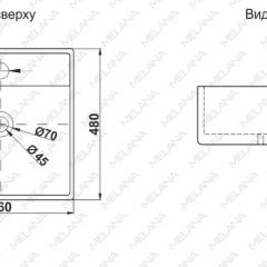 Раковина MELANA MLN-A064 в Челябинске - chelyabinsk.mebel24.online | фото 2