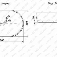 Раковина MELANA MLN-A500A в Челябинске - chelyabinsk.mebel24.online | фото 2