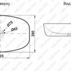 Раковина MELANA MLN-A500B в Челябинске - chelyabinsk.mebel24.online | фото 2