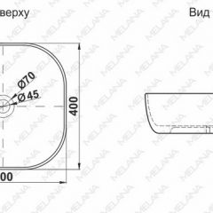 Раковина MELANA MLN-A500C в Челябинске - chelyabinsk.mebel24.online | фото 2