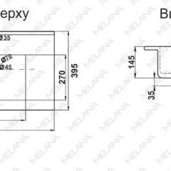 Раковина MELANA MLN-R70 в Челябинске - chelyabinsk.mebel24.online | фото 2