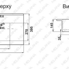 Раковина MELANA MLN-R75 в Челябинске - chelyabinsk.mebel24.online | фото 2