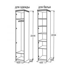 Шкаф 1-но дверный для белья Ольга-13 в Челябинске - chelyabinsk.mebel24.online | фото 2