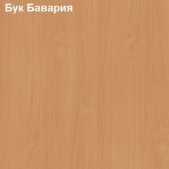 Шкаф для документов открытый Логика Л-9.1 в Челябинске - chelyabinsk.mebel24.online | фото 2