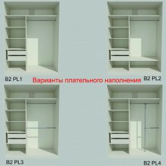 Шкаф-купе 1500 серии NEW CLASSIC K2+K2+B2+PL2(2 ящика+1 штанга+1 полка) профиль «Капучино» в Челябинске - chelyabinsk.mebel24.online | фото 6