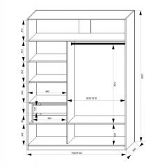 Шкаф-купе 1500 серии NEW CLASSIC K2+K2+B2+PL2(2 ящика+1 штанга+1 полка) профиль «Капучино» в Челябинске - chelyabinsk.mebel24.online | фото 3