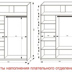 Шкаф-купе 1600 серии SOFT D6+D6+B2+PL3 (2 ящика+2штанги) профиль «Капучино» в Челябинске - chelyabinsk.mebel24.online | фото 8