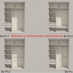 Шкаф-купе 1700 серии SILVER S3+S4+B2+PL4 (2 ящика+F обр.штанга) профиль «Серебро» в Челябинске - chelyabinsk.mebel24.online | фото 6