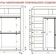 Шкаф-купе 1800 серии SOFT D6+D4+B2+PL2 (2 ящика+1штанга+1 полка) профиль «Капучино» в Челябинске - chelyabinsk.mebel24.online | фото 9