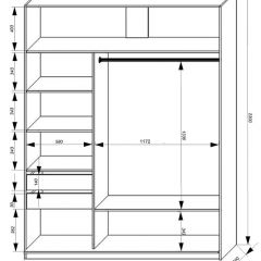 Шкаф-купе 1800 серии SOFT D6+D4+B2+PL2 (2 ящика+1штанга+1 полка) профиль «Капучино» в Челябинске - chelyabinsk.mebel24.online | фото 3
