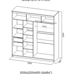 Шкаф-купе №19 Серия 3 Инфинити с зеркалами (2000) Ясень Анкор светлый в Челябинске - chelyabinsk.mebel24.online | фото 6