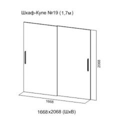 Шкаф-купе №19 Серия 3 Квадро (1700) Ясень Анкор светлый в Челябинске - chelyabinsk.mebel24.online | фото 5