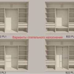 Шкаф-купе 2100 серии SOFT D5+D4+D5+B22+PL3 (по 2 ящика лев/прав+2штанги) профиль «Графит» в Челябинске - chelyabinsk.mebel24.online | фото 5
