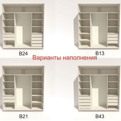Шкаф-купе 2100 серии SOFT D5+D4+D5+B22+PL3 (по 2 ящика лев/прав+2штанги) профиль «Графит» в Челябинске - chelyabinsk.mebel24.online | фото 6