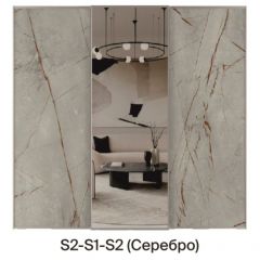 Шкаф-купе 2250 серии SILVER S7+S1+S7Z B22+PL1 (по 2 ящика лев/прав+1штанга) профиль «Серебро» в Челябинске - chelyabinsk.mebel24.online | фото 7