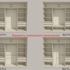 Шкаф-купе 2400 серии SOFT D4+D4+D4+B22+PL1 (по 2 ящика лев/прав+1штанга) профиль «Графит» в Челябинске - chelyabinsk.mebel24.online | фото 5