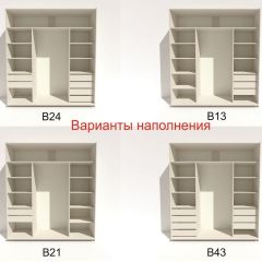 Шкаф-купе 2400 серии SOFT D4+D4+D4+B22+PL1 (по 2 ящика лев/прав+1штанга) профиль «Графит» в Челябинске - chelyabinsk.mebel24.online | фото 6