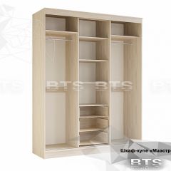 Шкаф-купе Маэстро (Ясень белый) в Челябинске - chelyabinsk.mebel24.online | фото 4