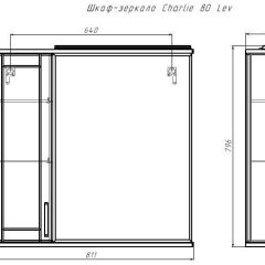 Шкаф-зеркало Charlie 80 левый Домино (DCh2516HZ) в Челябинске - chelyabinsk.mebel24.online | фото 8