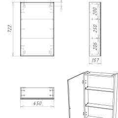 Шкаф-зеркало Craft 45 левый/правый Домино (DCr2211HZ) в Челябинске - chelyabinsk.mebel24.online | фото 10