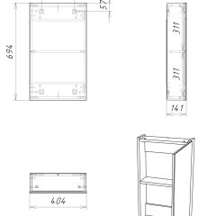 Шкаф-зеркало Мечта 40 Дуб сонома АЙСБЕРГ (DM2317HZ) в Челябинске - chelyabinsk.mebel24.online | фото 9