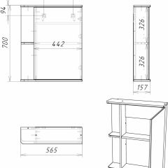 Шкаф-зеркало Норма 1-55 правый АЙСБЕРГ (DA1604HZ) в Челябинске - chelyabinsk.mebel24.online | фото 9