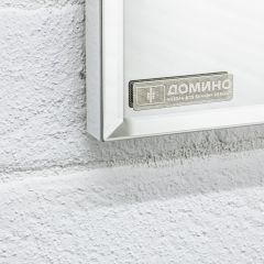 Шкаф-зеркало Uno 60 Дуб серый левый/правый Домино (DU1503HZ) в Челябинске - chelyabinsk.mebel24.online | фото 13