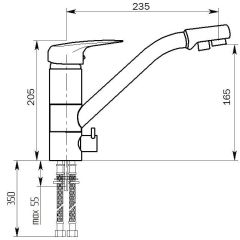 Смеситель MS-005 в Челябинске - chelyabinsk.mebel24.online | фото 2