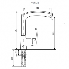 Смеситель ULGRAN U-005 в Челябинске - chelyabinsk.mebel24.online | фото 2