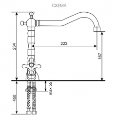 Смеситель ULGRAN U-014 (Бронза) в Челябинске - chelyabinsk.mebel24.online | фото 2