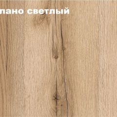 КВАДРО Спальный гарнитур (модульный) в Челябинске - chelyabinsk.mebel24.online | фото 3