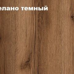 КВАДРО Спальный гарнитур (модульный) в Челябинске - chelyabinsk.mebel24.online | фото 5