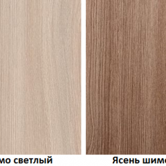 КОСТА-РИКА Спальный гарнитур (модульный) шимо светлый/шимо темный в Челябинске - chelyabinsk.mebel24.online | фото 2