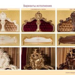Спальный гарнитур Шейх (модульная) в Челябинске - chelyabinsk.mebel24.online | фото 16