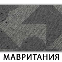 Стол-бабочка Бриз пластик Мрамор белый в Челябинске - chelyabinsk.mebel24.online | фото 11