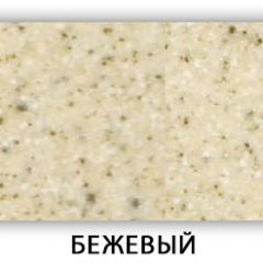 Стол Бриз камень черный Серый в Челябинске - chelyabinsk.mebel24.online | фото