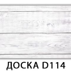 Стол Бриз с фотопечатью Доска D113 в Челябинске - chelyabinsk.mebel24.online | фото
