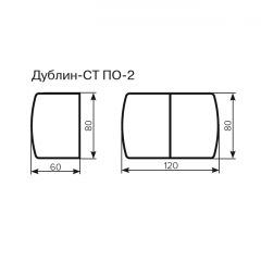 Стол Дублин-СТ ПО-2 Стекло+ЛДСП раскладной 800*600 (1200) в Челябинске - chelyabinsk.mebel24.online | фото 3