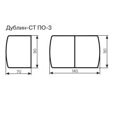 Стол Дублин-СТ ПО-3 Стекло+ЛДСП раскладной 900*700 (1400) в Челябинске - chelyabinsk.mebel24.online | фото 3