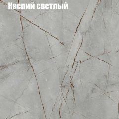 Стол журнальный Матрешка в Челябинске - chelyabinsk.mebel24.online | фото 10