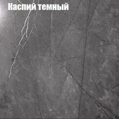 Стол журнальный Матрешка в Челябинске - chelyabinsk.mebel24.online | фото 11
