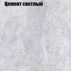 Стол журнальный Матрешка в Челябинске - chelyabinsk.mebel24.online | фото 12