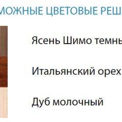 Стол компьютерный №3 (Матрица) в Челябинске - chelyabinsk.mebel24.online | фото 2