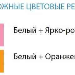 Стол компьютерный №9 (Матрица) в Челябинске - chelyabinsk.mebel24.online | фото 2