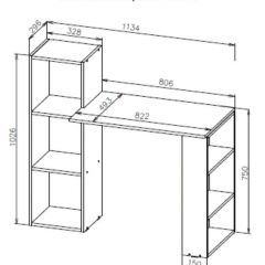 Стол компьютерный СТК 1 (Белый) в Челябинске - chelyabinsk.mebel24.online | фото 3